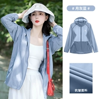 A012251005A Лунно-серо-синий, одинаковый стиль для мужчин и женщин. Женщинам рекомендуется заказывать на размер меньше.