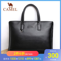 Camel mens handbag Leather business bag Computer briefcase Leisure first layer cowhide mens bag horizontal clutch bag