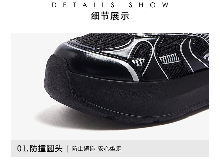 Энергичный обувь 骆驼女鞋2025秋季新款轻盈健步鞋运动鞋妈妈鞋休闲透气网面跑鞋 Camel