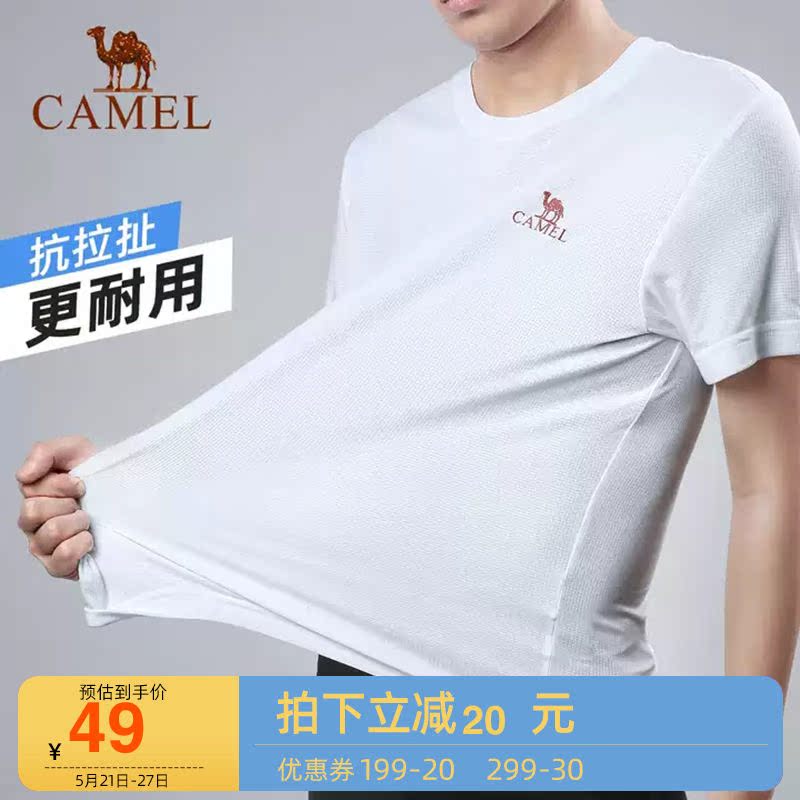 Camel Sports T-shirt Men Breathable Fitness Clothing Running T-shirt Loose Speed Jersey Short Sleeves Lady Blouses Summer