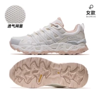 F24B097611, Ivory White/Rose Pink, женский стиль, прозрачный стиль сети