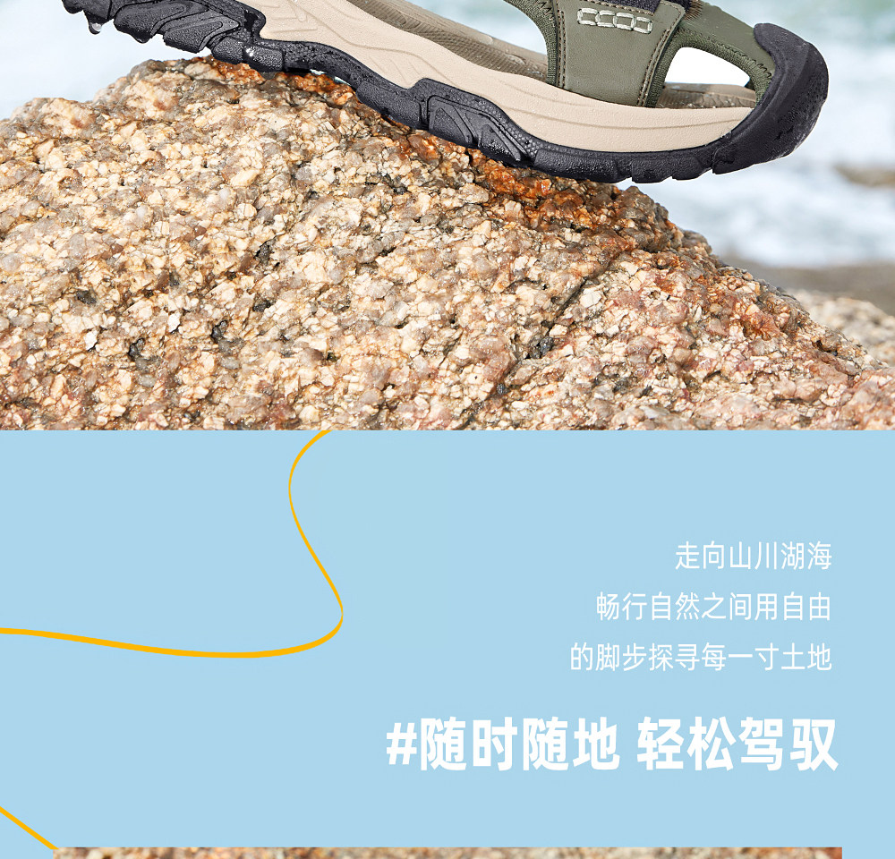 Летняя дышащая мягкая пуля с амортизацией, мужские дорожные спортивные сандалии для отдыха 