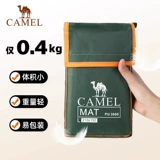 Дорожная палатка, навес, водонепроницаемый износостойкий напольный коврик для кемпинга для пикника, ткань оксфорд