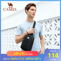 Camel chest bag mens multi-functional large capacity sports leisure fashion mens bag one shoulder oblique cross canvas chest bag tide