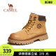 Camel men's shoes 2024 Martin boots men's spring high-top outdoor increased leather work boots casual rhubarb boots