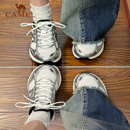 Спортивная обувь, альпинистские серебряные туфли для отдыха