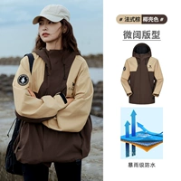 [Один и тот же стиль для мужчин и женщин] M34CAFO730 Цвет французской коричневой/кокосовой скорлупы (девочки берут на размер меньше)