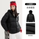 【Такая же модель для мужчин и женщин】 M13cr07089h Phantom Black