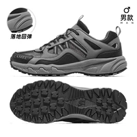 FB12235182T, черный/серый, «папа», сетчатый дизайн