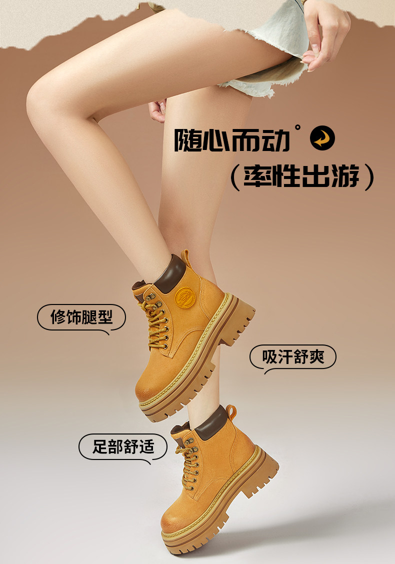 Martens, туфли, летние альпинистские короткие сапоги на платформе, ботинки Camel 