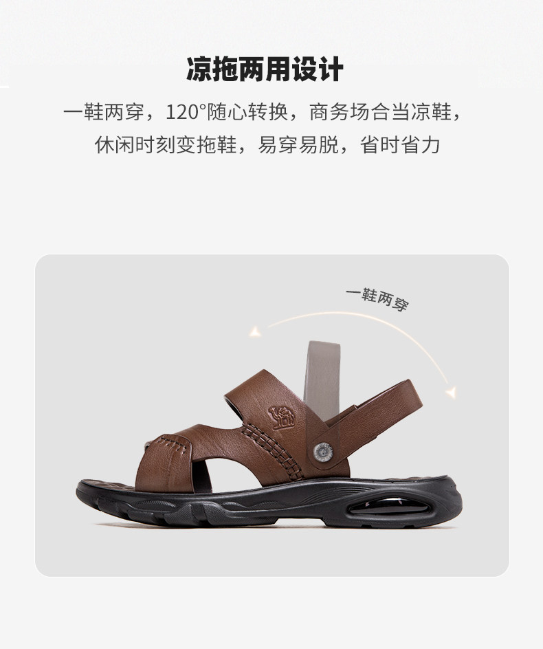 Летние босоножки, тапочки для отдыха, пляжная обувь, из натуральной кожи, мягкая подошва 