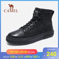 Camel mens shoes 2021 spring soft-soled fashion high-top tide boots mens comfortable warm stitching tooling boots leisure boots