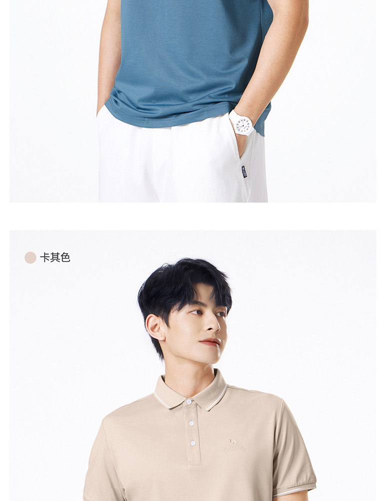 Шелковая летняя футболка polo 