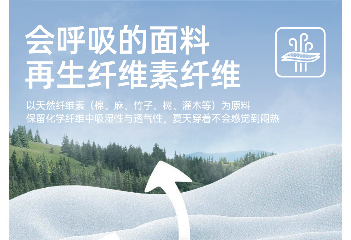 Шелковая летняя футболка polo 