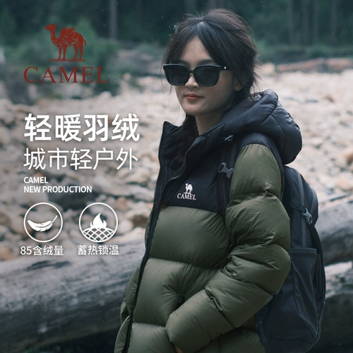 Демисезонный пуховик подходит для мужчин и женщин, утепленная короткая куртка, набивка пером