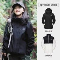 Бархатный вкладыш, облегающий крой, 22263513x