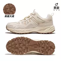 FB12235182, бежевый, мужской, в стиле плотной сетки