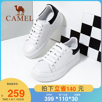 Camel Women Shoes 2022 Spring New Thick Bottom Small White Shoes Women Fashion Pine Pastry Women Sports Casual Board Shoe Tide