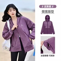 【Cool Sunscreen 50+】 M34BA6V081B LONG KUI ZI