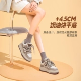 【24 Новая рекомендация продукта】 Верблюд 