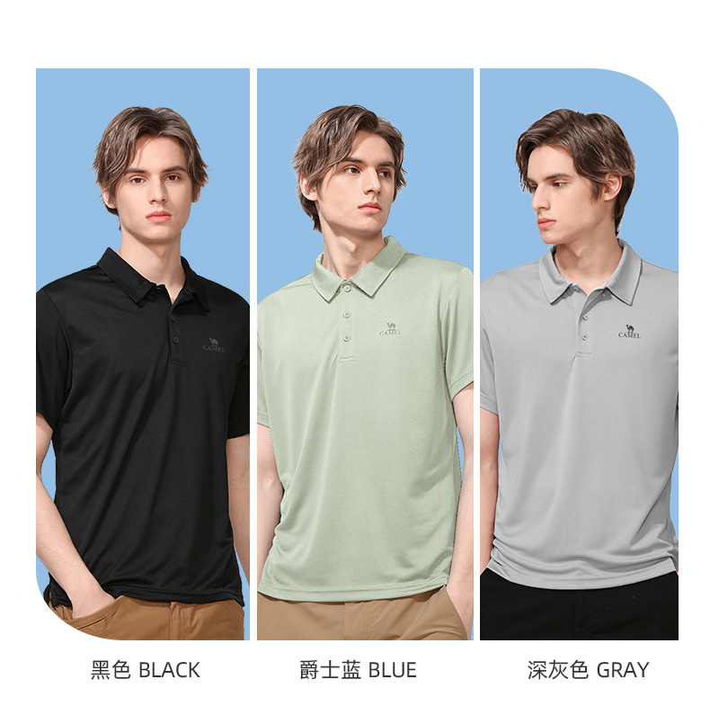 骆驼 男女 弹力速干Polo衫 图6
