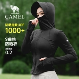 Летняя шелковая быстросохнущая одежда для защиты от солнца, короткая куртка, защита от солнца