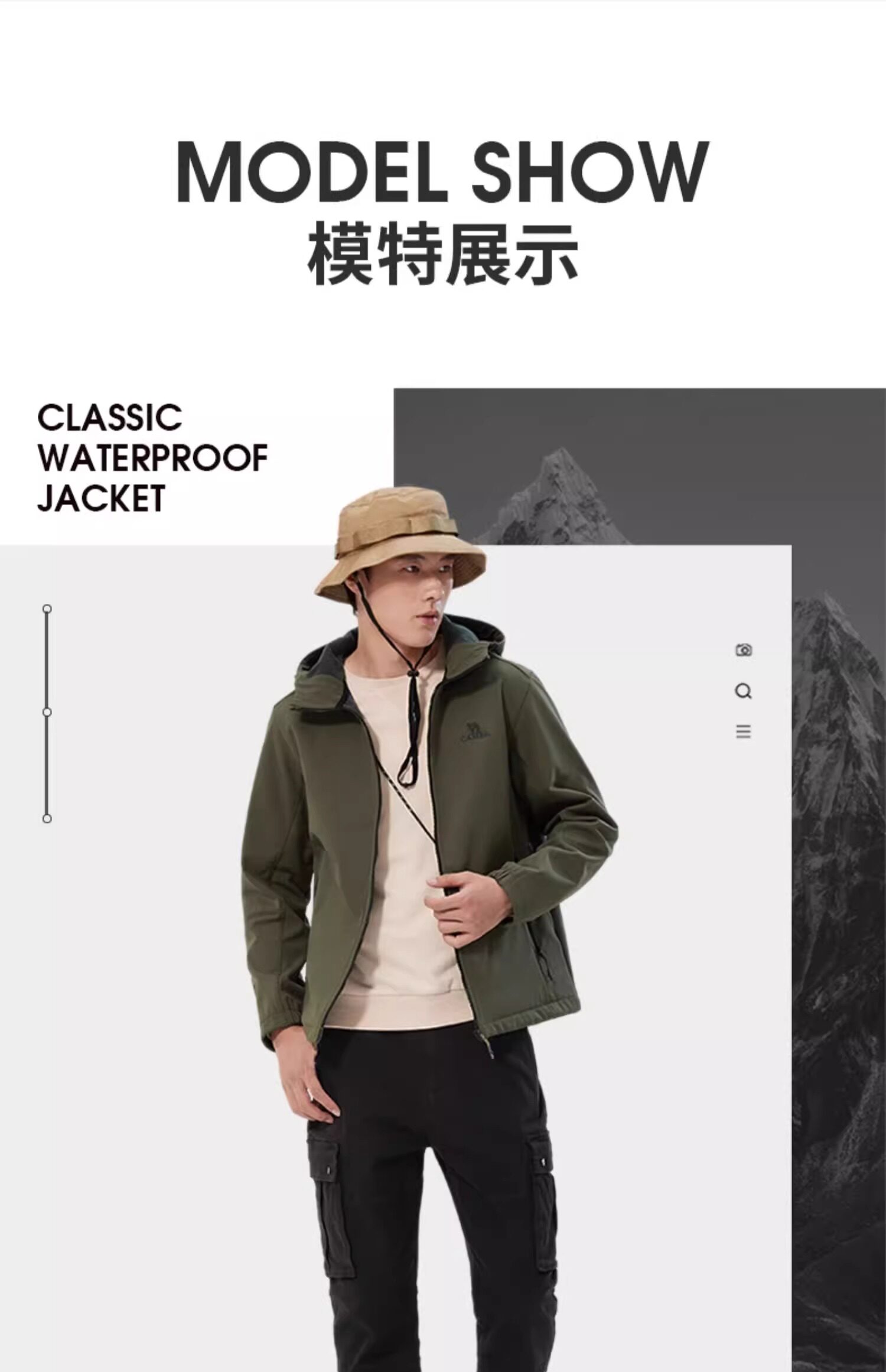 Кофта из флиса 骆驼软壳冲锋衣外套男25年秋防水防风运动夹克骑行登山加绒外套女 Camel