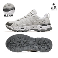 F24B693074B, бело-серый, женская модель, плотная сетка