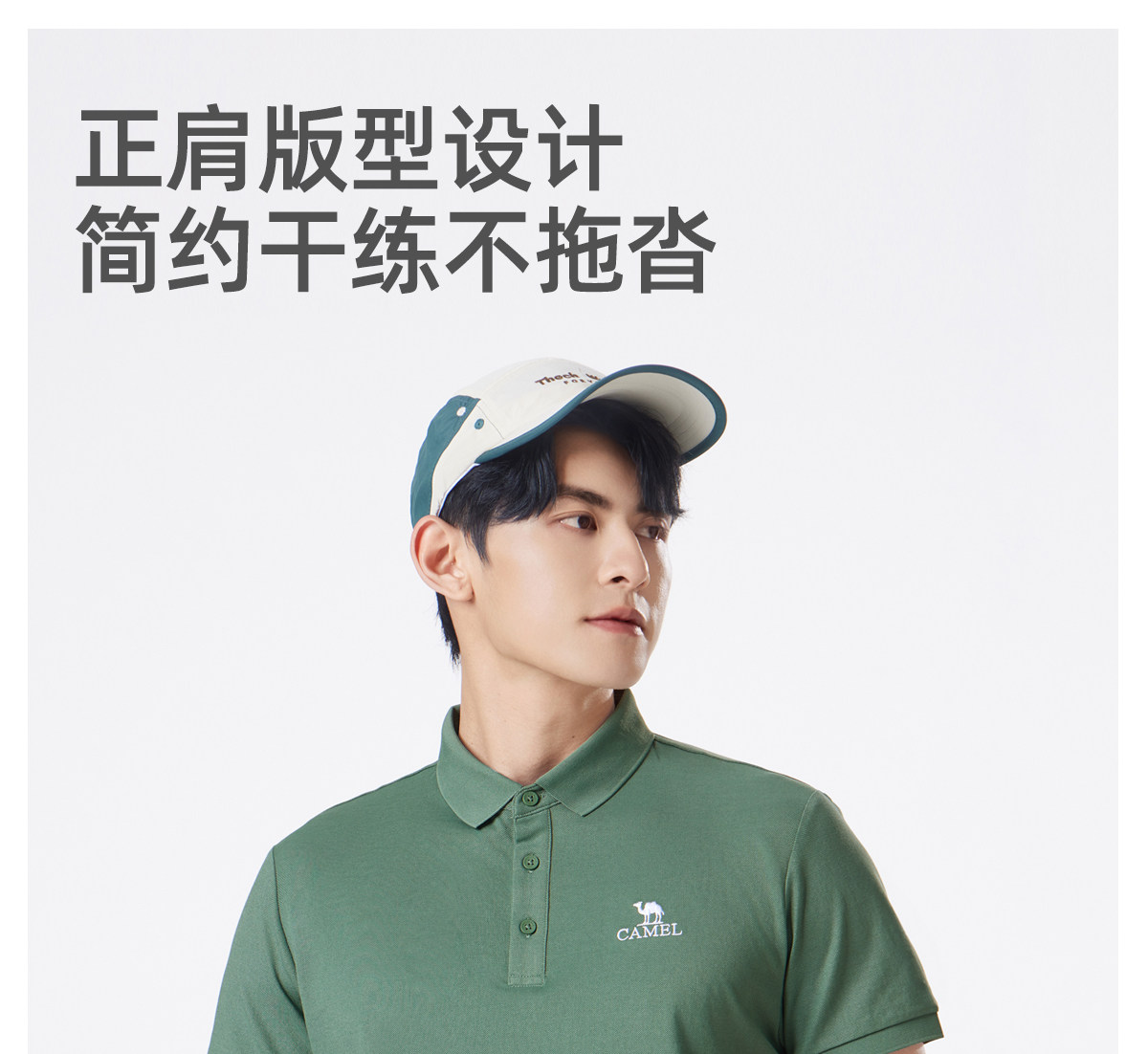 Дышащая модная универсальная футболка polo 