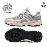 FB22236784T, дикий зеленый/кремовый/серый, женский сетчатый стиль