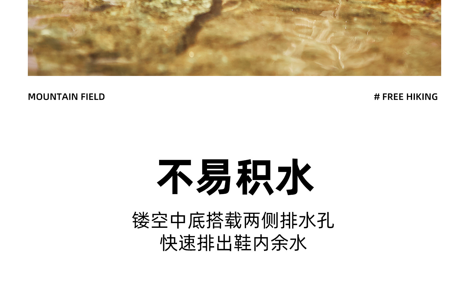 Mesh обувь 骆驼男鞋2025夏季新款户外休闲 𫔮徒步鞋男运动凉鞋透气网面溯溪鞋男 Camel