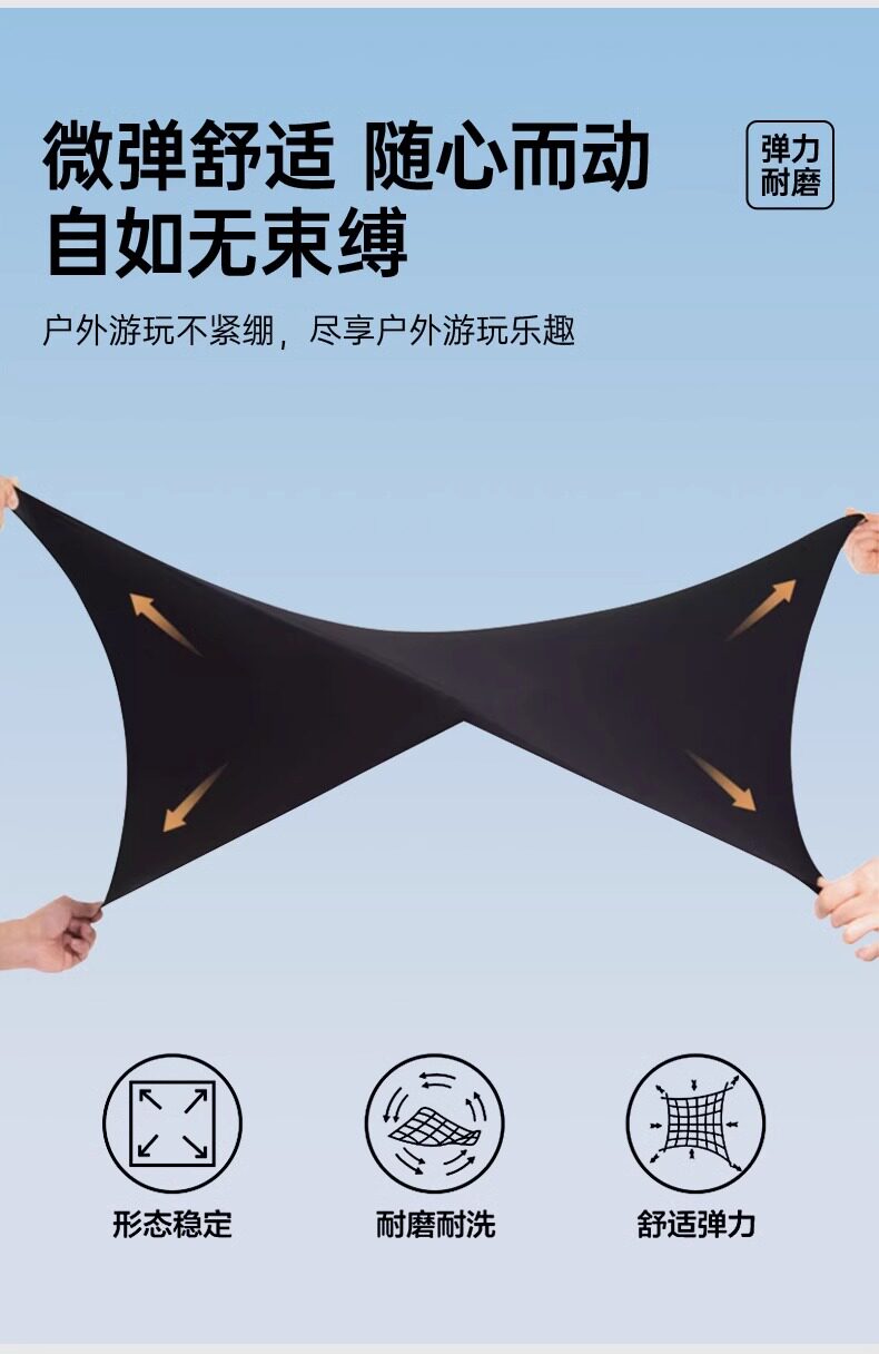 Мужские спортивные летние черные универсальные альпинистские штаны для отдыха, свободный крой Camel 