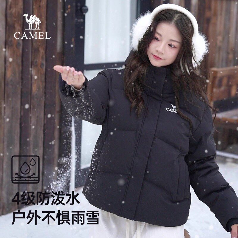 骆驼女装绿色短款羽绒服2025秋冬户外保暖百搭面包服时尚女式外套 5