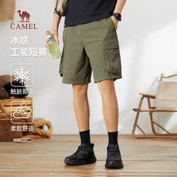 Camel Men's Cool Workwear Shorts Men's 2024 New Summer Straight Loose Casual Pants ຫ້າຈຸດ