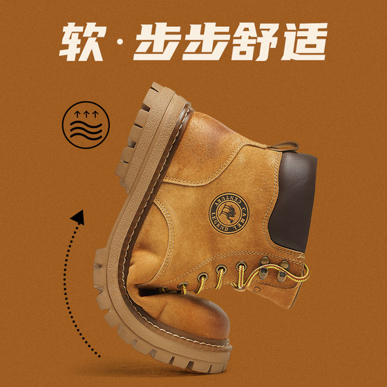 Camel men's shoes 2024 Martin boots men's spring high-top outdoor increased leather work boots casual rhubarb boots