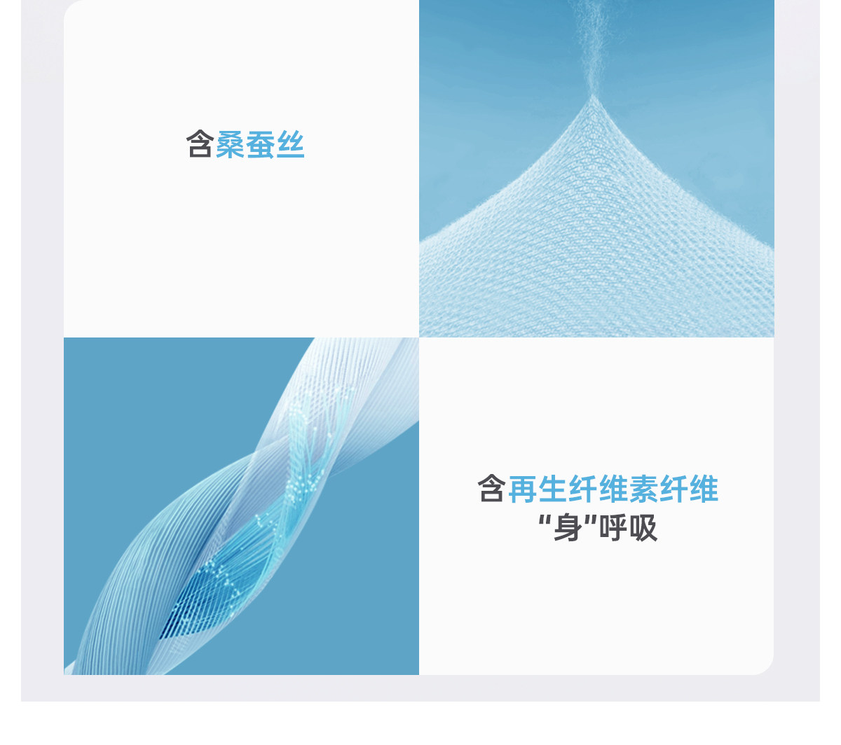 Шелковая летняя футболка polo 