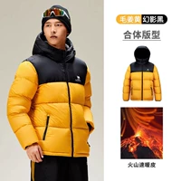 【Технология Куаира】 Мужчины и женские модели M13CR07089H Волосатая куркума/фантомная черная (девочки принимают небольшой размер)