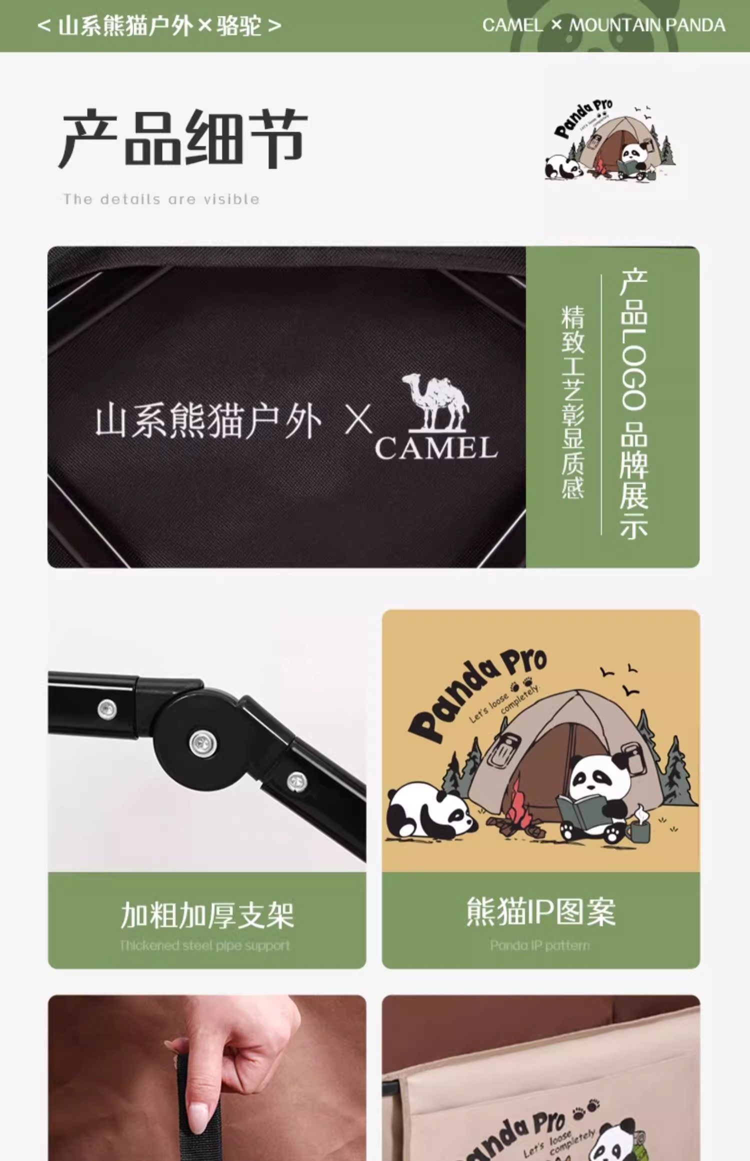 Открытый лагерь автомобиля camel户外露营车折叠儿童可躺旅行野餐推车聚拢款宽轮便携营地车