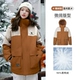 【Такая же модель для мужчин и женщин】 M13CF00100A Oak Brown/Mallow Khaki (выстрел для девочек один размер)