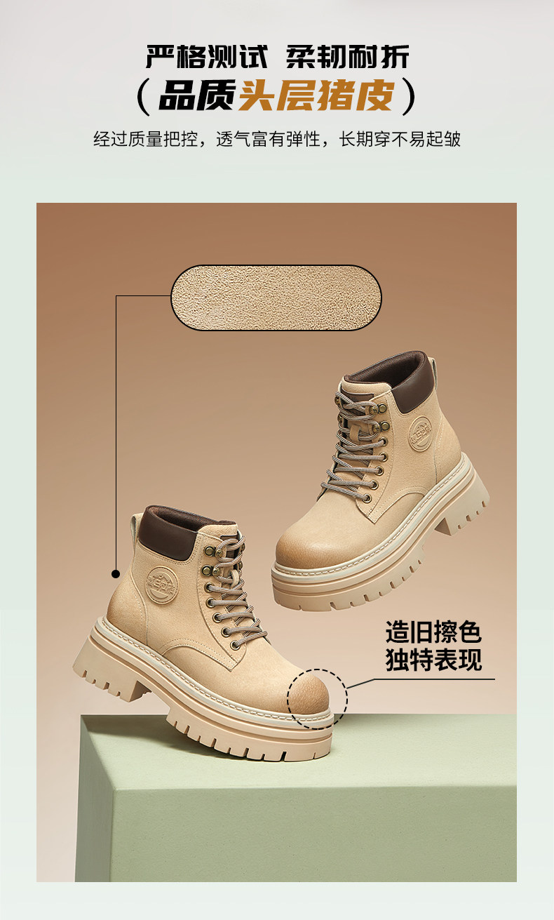 Martens, туфли, летние альпинистские короткие сапоги на платформе, ботинки Camel 