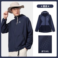 A012251005A, Мо Лан мальчик