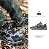 FB12235182, черный/серый, мужская модель из плотной сетки