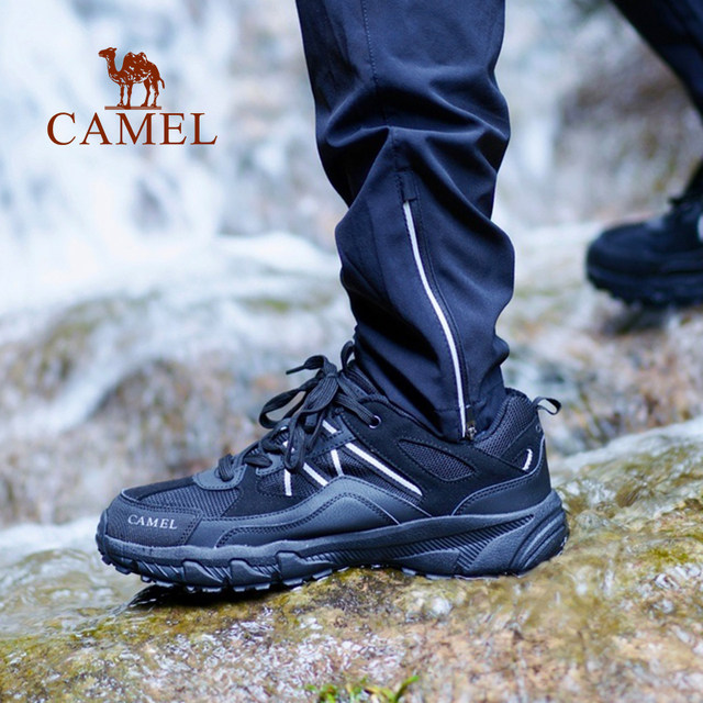 Camel Outdoor Waterproof Non-Slip Hiking Shoes Men's Trail Running Sports Shoes Wear-Resistant Cushioning Hiking Shoes