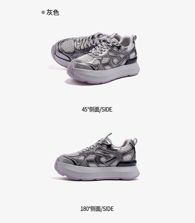 Энергичный обувь 骆驼女鞋2025秋季新款轻盈健步鞋运动鞋妈妈鞋休闲透气网面跑鞋 Camel