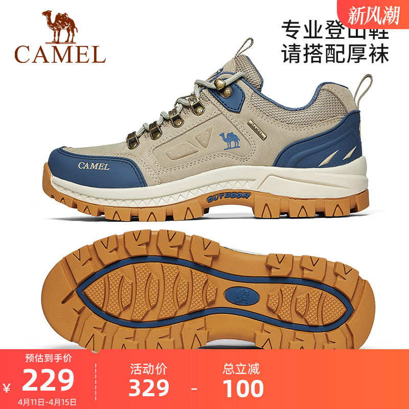 Camel Mountaineering Shoes Men's Lacing Outdoor Waterproof Anti-Slip Wear and breathable sneakers Bull Leather Women Hiking Running Shoes