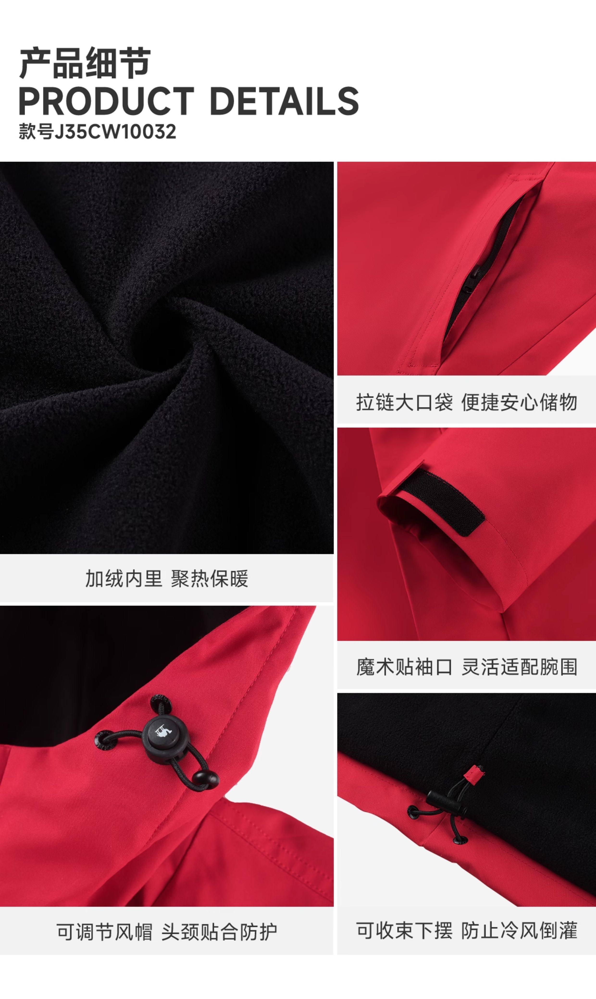 Кофта из флиса None Camel 2025