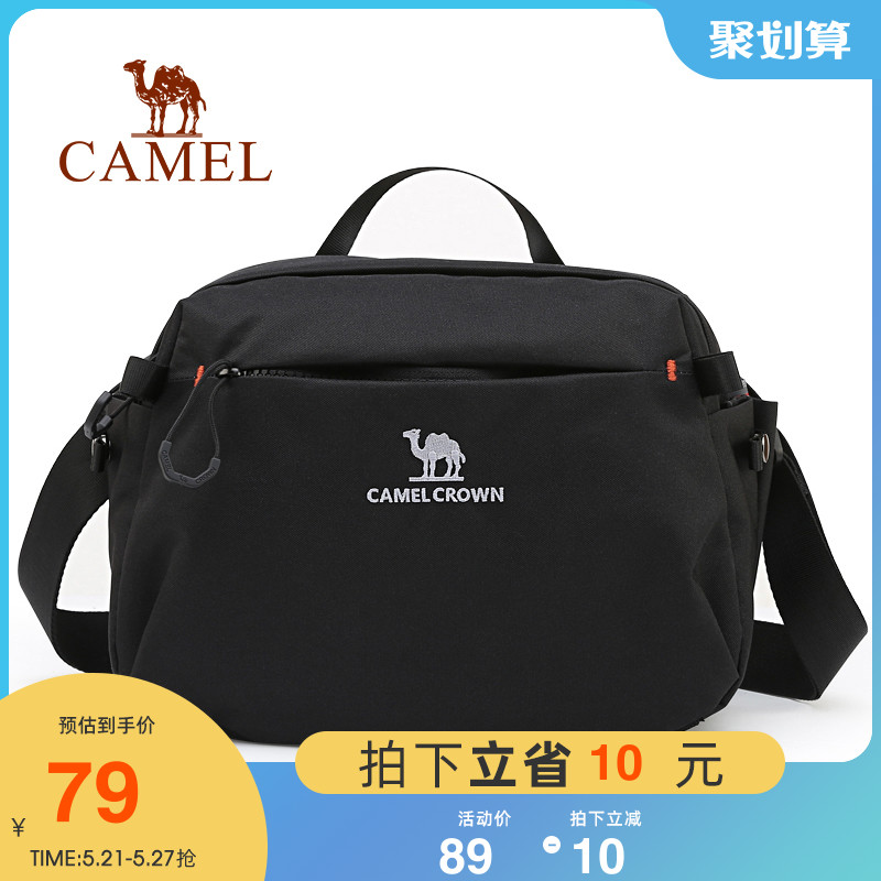 Camel Men Skew Satchel Casual Youth Cross Section Minimalist Sports Chest Bag Oxford Spinning Large Capacity Fashion Single Shoulder Bag