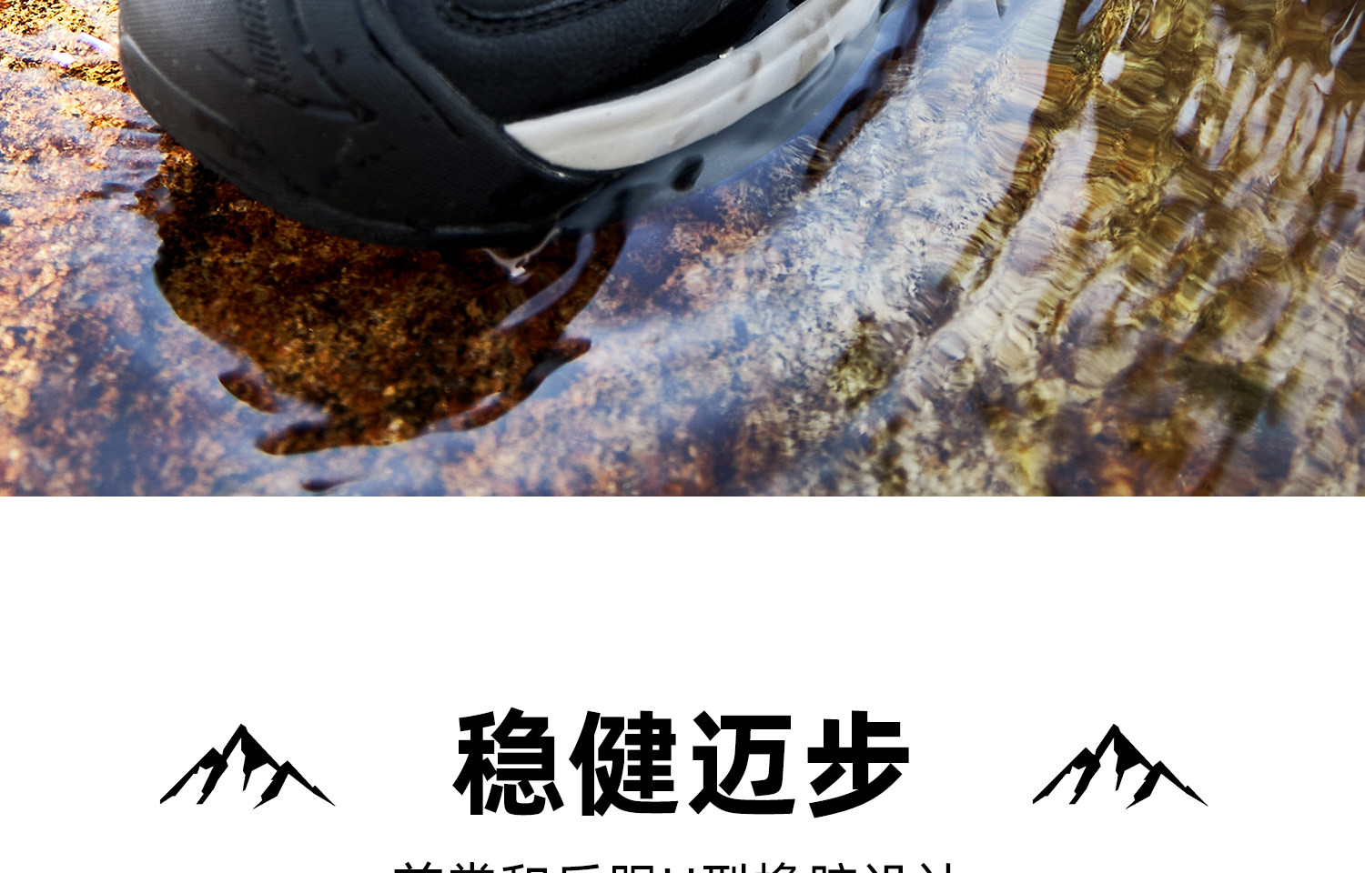 Mesh обувь 骆驼男鞋2025夏季新款户外休闲 𫔮徒步鞋男运动凉鞋透气网面溯溪鞋男 Camel