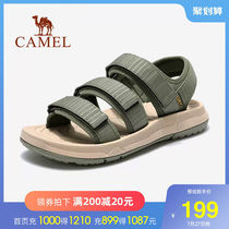 Camel mens shoes 2021 summer new sandals mens Korean version wild outdoor beach shoes couple youth cool slippers