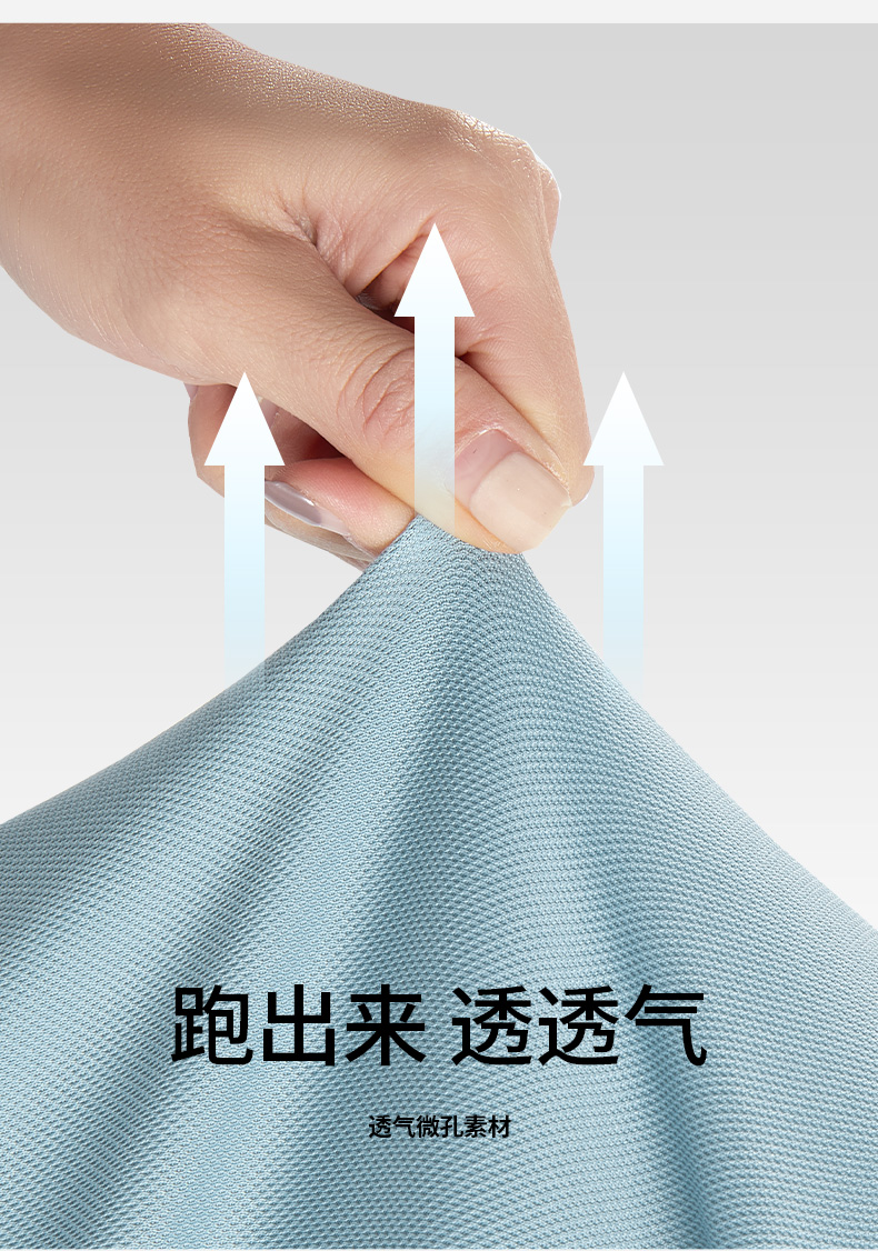骆驼 男女款 速干运动polo衫 图3